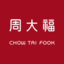 Logo Chow Tai Fook Jewellery Group Limited