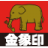 Logo Asaka Industrial Co., Ltd.