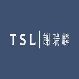 Logo Tse Sui Luen Jewellery (International) Limited