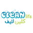 Logo Clean Life Company