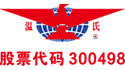 Logo Wens Foodstuff Group Co., Ltd.