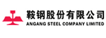 Logo Angang Steel Company Limited