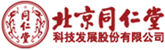 Logo Tong Ren Tang Technologies Co. Ltd.