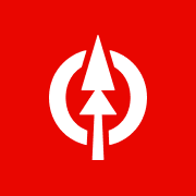 Logo Canfor Corp.