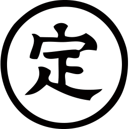 Logo The Takigami Steel Construction Co., Ltd.