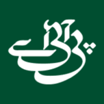 Logo Pakistan International Airlines Corp. Ltd.