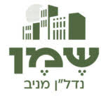 Logo Shemen Yielding Real Estate Ltd.