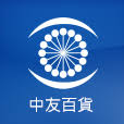 Logo Chung Yo Department Store Co., Ltd.
