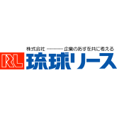 Logo Ryukyu Lease Co., Ltd