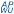Logo American Postal Workers Union