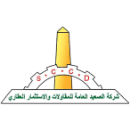 Logo El Saeed Contracting & Real Estate Investment Co. SCCD