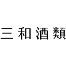 Logo Sanwa Shurui Co., Ltd.