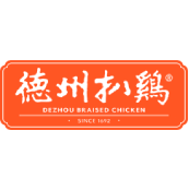 Logo Shandong Dezhou Braised Chicken Co., Ltd.