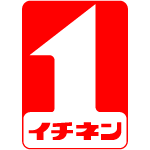 Logo ICHINEN JIKCO Co., Ltd.