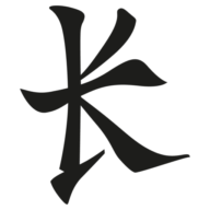 Logo Kukri GB Ltd.