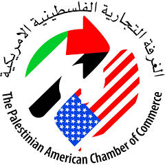 Logo Palestinian American Chamber of Commerce