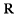 Logo Resources Law Group LLP