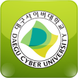 Logo Daegu Cyber University