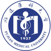Logo Fujian Medical University