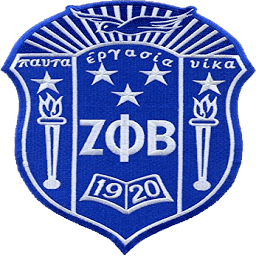 Logo Zeta Phi Beta Sorority, Inc.