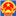 Logo Vietnam Ministry of Construction