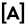 Logo Alkemy SpA