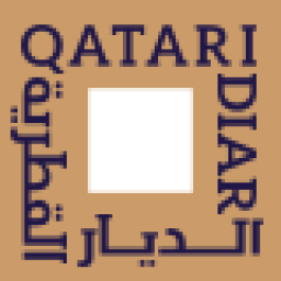 Logo Qatari Diar UK Ltd.