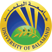 Logo University of Balamand