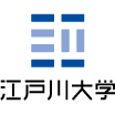 Logo Edogawa University