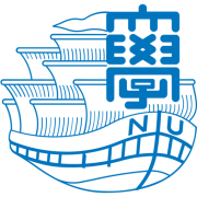 Logo Nagasaki University Faculty of Economics
