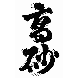 Logo Fuji Takasago Shuzou Co., Ltd.
