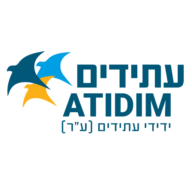 Logo Friends of Atidim
