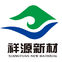 Logo Hubei Xiangyuan New Material Technology, Inc.
