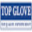 Logo Top Glove Properties Sdn. Bhd.