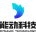Logo Zhuhai Nengdong Technology Optical Industry Co., Ltd.