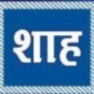 Logo KK Shah Hospitals Ltd.