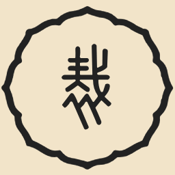 Logo Supreme Court of Japan