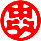 Logo Chun Shin Ltd.