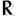 Logo Real Estate Research Institute