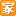 Logo Tujia Online Information Technology (Beijing) Co., Ltd.