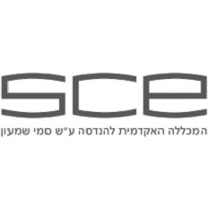 Logo Sami Shamoon College of Engineering